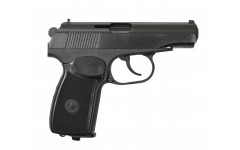 Пневматический пистолет МР-654К-32-1 4,5 мм Пневматический пистолет МР-654К-32-1 4,5 мм