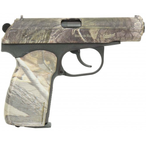 Пневматический пистолет МР-654К-23 камуфляж 4,5 мм