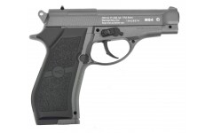 Пневматический пистолет Borner M84 4,5 мм Пневматический пистолет Borner M84 4,5 мм