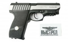 Пневматический пистолет Borner Panther 801 4,5 мм
