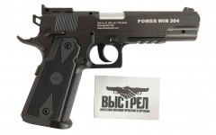 Пневматический пистолет Borner Power Win 304 4,5 мм Пневматический пистолет Borner Power Win 304 4,5 мм