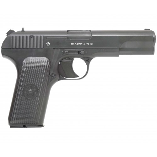 Пневматический пистолет Borner TT-X 4,5 мм