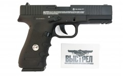 Пневматический пистолет Borner W119 (Glock 17) 4,5 мм Пневматический пистолет Borner W119 (Glock 17) 4,5 мм