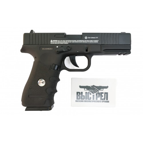 Пневматический пистолет Borner W119 (Glock 17) 4,5 мм