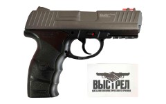 Пневматический пистолет Borner W3000M 4,5 мм Пневматический пистолет Borner W3000M 4,5 мм