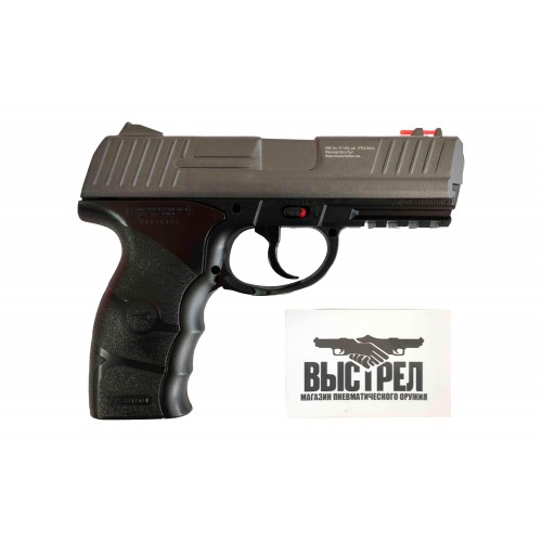 Пневматический пистолет Borner W3000M 4,5 мм