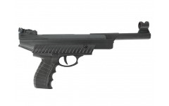 Пневматический пистолет Hatsan Mod 25 Air Pistol Kit 4,5 мм Пневматический пистолет Hatsan Mod 25 Air Pistol Kit 4,5 мм