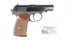 Пневматический пистолет МР-654К-20 4,5 мм