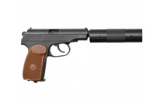 Пневматический пистолет МР 654К-22 с фальшглушителем 4,5 мм Пневматический пистолет МР 654К-22 с фальшглушителем 4,5 мм