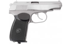 Пневматический пистолет МР-654К-24 4,5 мм Пневматический пистолет МР-654К-24 4,5 мм