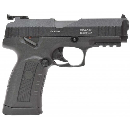 Пневматический пистолет МР-655К Ярыгина 4,5 мм