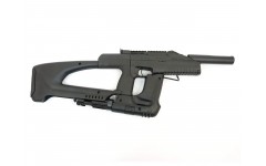 Пневматический пистолет МР-661К ДРОЗД 4,5 мм Пневматический пистолет МР-661К ДРОЗД 4,5 мм