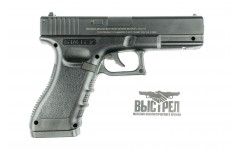 Пневматический пистолет Stalker S17 Glock 4,5 мм