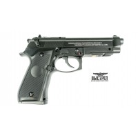 Пневматический пистолет Stalker S92ME 4,5 мм