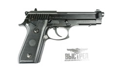 Пневматический пистолет Stalker STB (Beretta 92) 4,5 мм Пневматический пистолет Stalker STB (Beretta 92) 4,5 мм