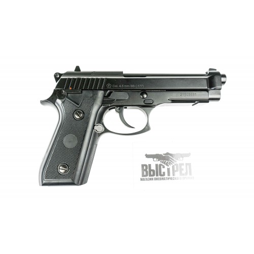 Пневматический пистолет Stalker STB (Beretta 92) 4,5 мм