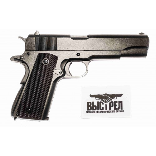 Пневматический пистолет Stalker STC (аналог "Colt 1911A1") 4,5 мм Пневматический пистолет Stalker STC (аналог "Colt 1911A1") 4,5 мм