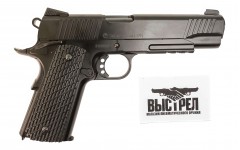 Пневматический пистолет Stalker STCT (Colt 1911 Tactical) 4,5 мм