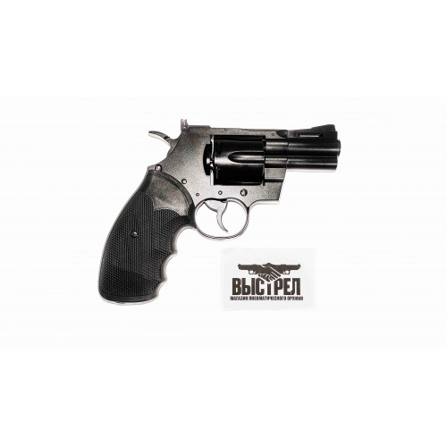 Пневматический револьвер Stalker STR COLT PYTHON 2,5 4,5 мм