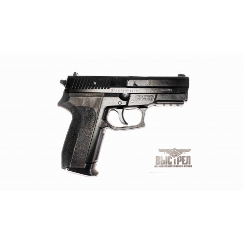Пневматический пистолет Stalker STSS SIG SAUER SP2022 4,5 мм