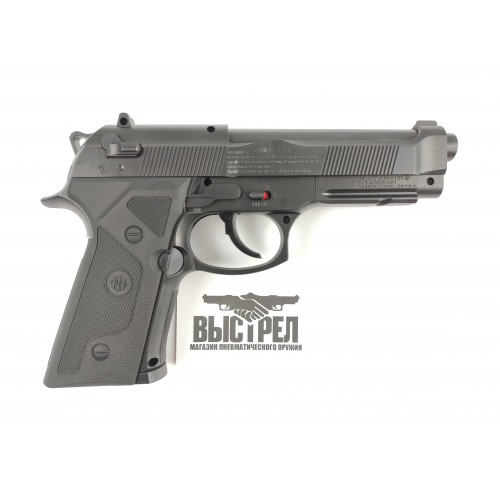Пневматический пистолет Umarex Beretta Elite II 4,5 мм