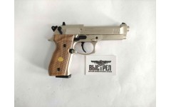 Пневматический пистолет Umarex Beretta 92 FS с деревянными рукоятками 4,5 мм