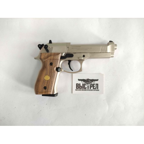 Пневматический пистолет Umarex Beretta 92 FS с деревянными рукоятками 4,5 мм