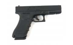 Пневматический пистолет Umarex Glock 22 4,5 мм Пневматический пистолет Umarex Glock 22 4,5 мм