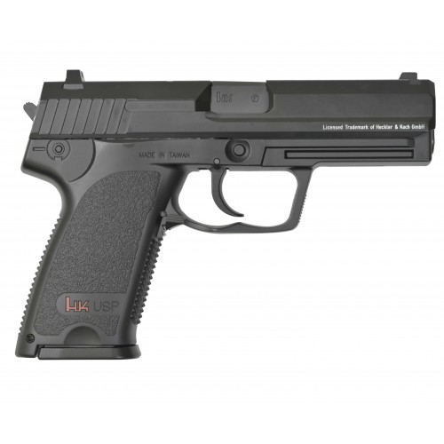 Пневматический пистолет Umarex Heckler and Koch USP 4,5 мм