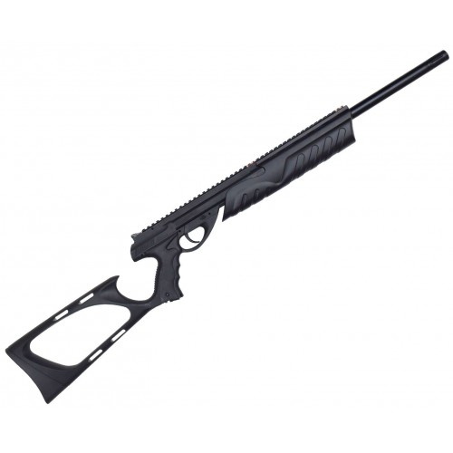 Пневматический пистолет Umarex Morph-3X 4,5 мм