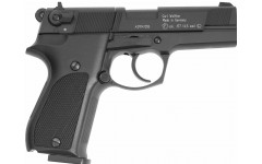 Пневматический пистолет Umarex Walther CP 88 4,5 мм