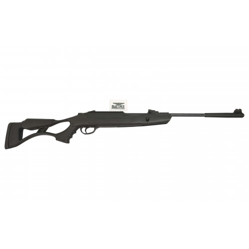 Пневматическая винтовка Hatsan AIRTACT PD 4,5 мм