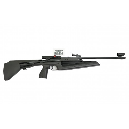 Пневматическая винтовка МР-61 С 4,5 мм