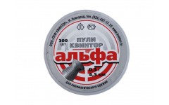 Пули для пневматики Альфа 4,5 мм 0,515 г 300 шт Пули для пневматики Альфа 4,5 мм 0,515 г 300 шт