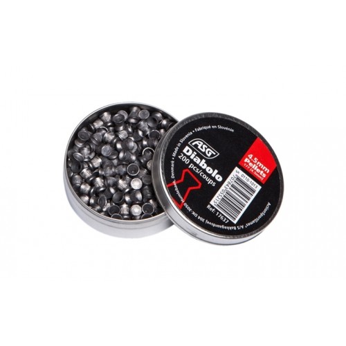 Пули для пневматики ASG Diabolo Match 4,5 мм 0,47 гр 200 шт