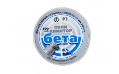 Пули для пневматики Бета 4,5 мм 0,52 г 300 шт Пули для пневматики Бета 4,5 мм 0,52 г 300 шт