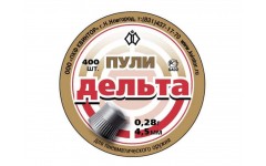 Пули для пневматики Дельта 4,5 мм 0,28 гр 400 шт