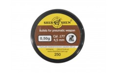 Пули для пневматики DS 4,5 мм 0,5 гр 250 шт