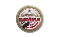 Пули для пневматики Га мма 4,5 мм 0,7 гр 150 шт