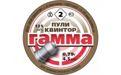 Пули для пневматики Га мма коническая головка 4,5 мм 0,79 гр 125 шт