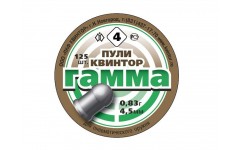 Пули для пневматики Га мма круглая головка 4,5 мм 0,83 гр 125 шт