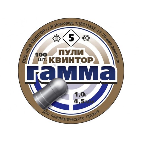 Пули для пневматики Га мма круглая головка 4,5 мм 1,0 гр 100 шт Пули для пневматики Га мма круглая головка 4,5 мм 1,0 гр 100 шт