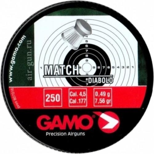 Пули для пневматики GAMO Match 4,5 мм 0,49 гр 250 шт
