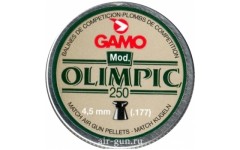 Пули для пневматики GAMO OLIMPIC 4,5 мм 0,49 гр 250 шт