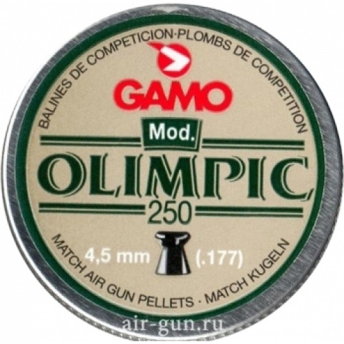 Пули для пневматики GAMO OLIMPIC 4,5 мм 0,49 гр 250 шт