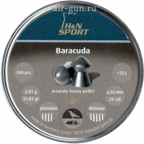 Пули для пневматики H&N Baracuda 6,35 мм 2,01 гр 200 шт