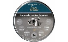 Пули для пневматики H&N Baracuda Hunter Extreme 5,5 мм 1,21 гр 200 шт