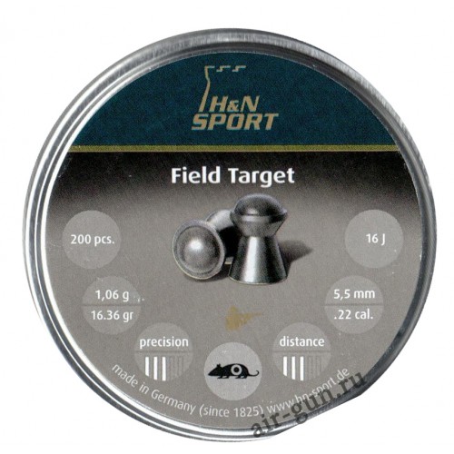 Пули для пневматики H&N Field Target 5,5 мм 1,06 гр 200 шт