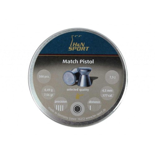 Пули для пневматики H&N Match Pistol 0,49 мм 500 шт