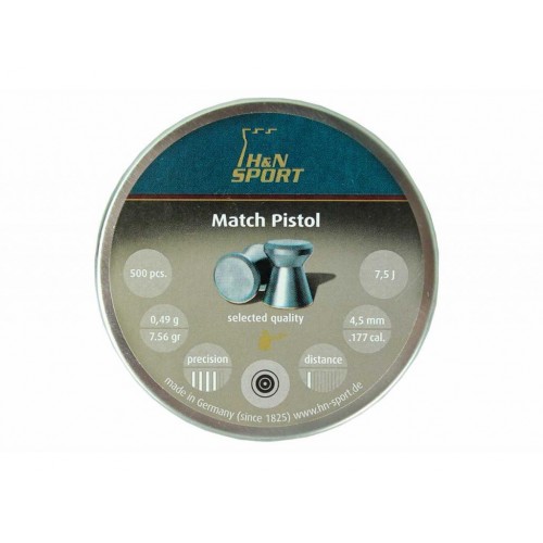 Пули для пневматики H&N Match PIstol 4,5 мм 0,50 гр 500 шт